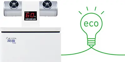 業務用セミドライフォグ加湿器【潤霧 ®】 - 空気清浄機・加湿器